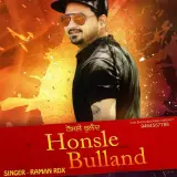 Honsle Bulland