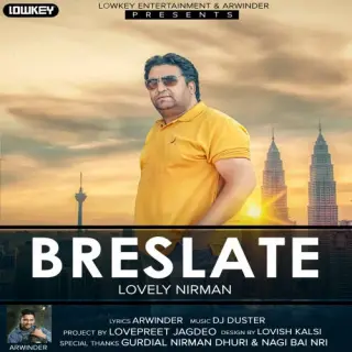 Breslate