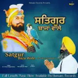 Satgur Baza Wale