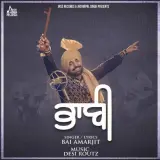 Punjab