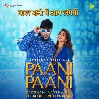 Paani Paani Ft. Jacqueline Fernandez