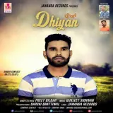 Dhiyan