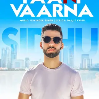 Paani Vaarna