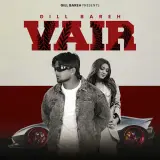 VAIR