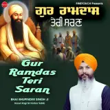Ghar Ghar Baba Gawiye