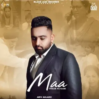 Maa