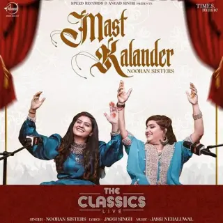 Mast Kalander