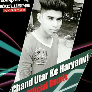 Chand Utar Ke