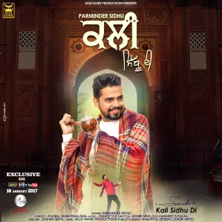 Kali Sidhu Di