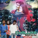 Teri Jhaki Ke mein Gola Maru