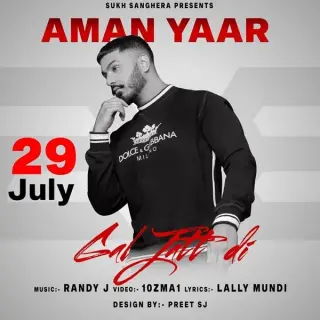 Gall Jatt Di Ft. Randy J