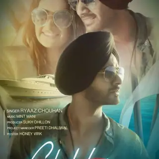 Chal Koi Na