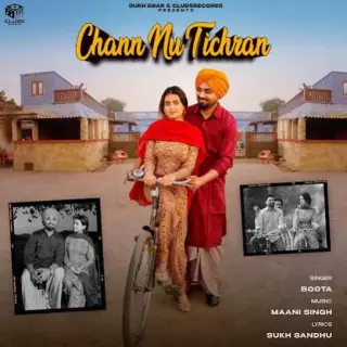Chann Nu Tichran