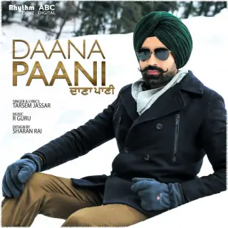 Daana Paani