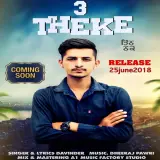 3 Theke