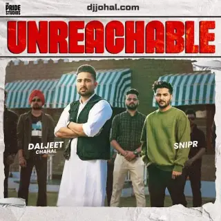 Unreachable