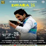 Dhara 26