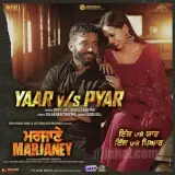 Yaar vs Pyaar
