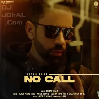 No Call