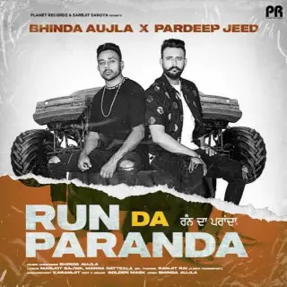 Run Da Paranda