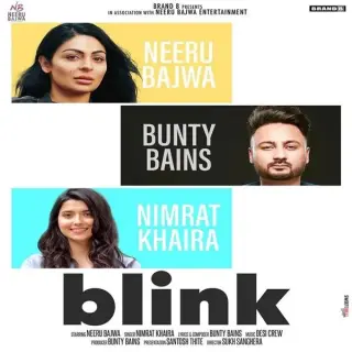 Blink