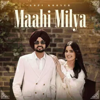 Maahi Milya