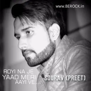 Royi Na