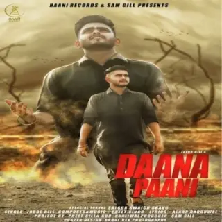 Daana Paani