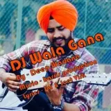 DJ Vala Gaana
