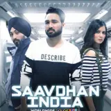 Saavdhan India