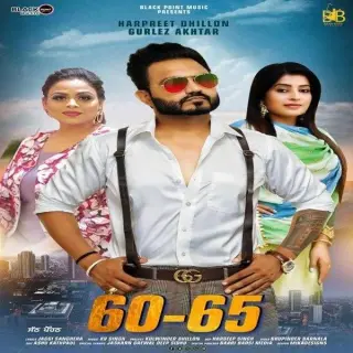 60-65 Ft. Gurlej Akhtar