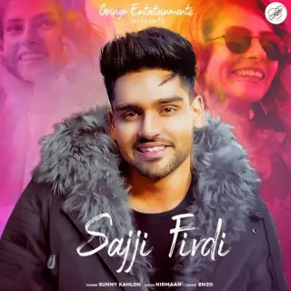 Sajji Firdi
