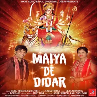 Maiya De Didar