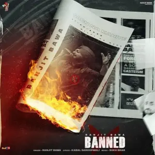 Banned