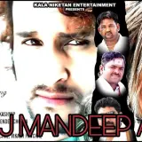 Aakhar Soda Remix