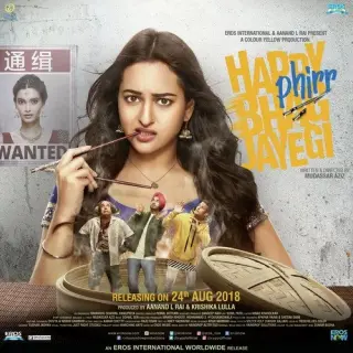 Happy Phirr Bhag Jayegi