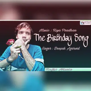 The Birthday Song