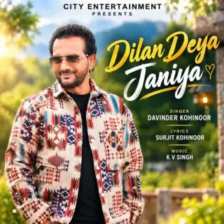 Dilan Deya Janiya