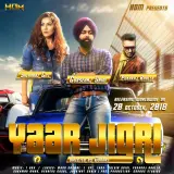 Yaar Jigri