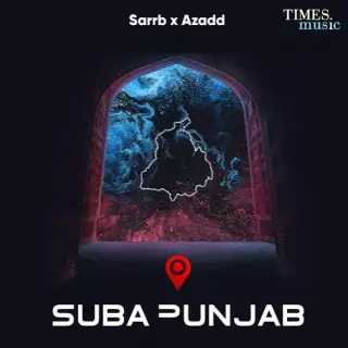 Suba Punjab