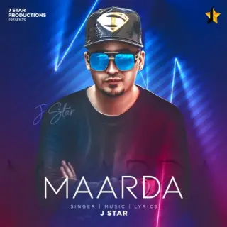 Maarda (iTunes Rip)