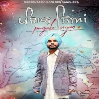 Barjinder Singh
