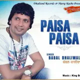 PAISA PAISA