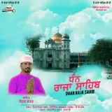 Dhann Raja Sahib