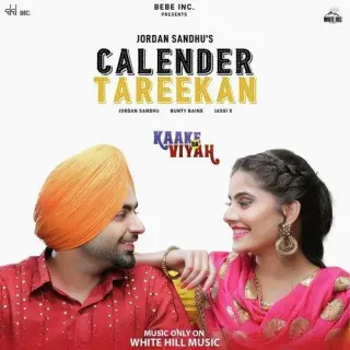 Calender Tareekan (Kaake da Viyah)
