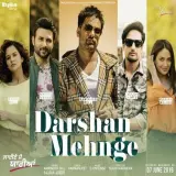 Darshan Mehnge (Laiye Je Yaarian)