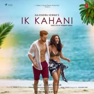 Ik Kahani