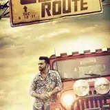 Gerhe Route