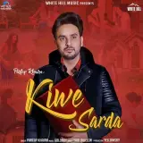 Kiwe Sarda