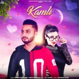 Kamli Ft. Neetu Bhalla